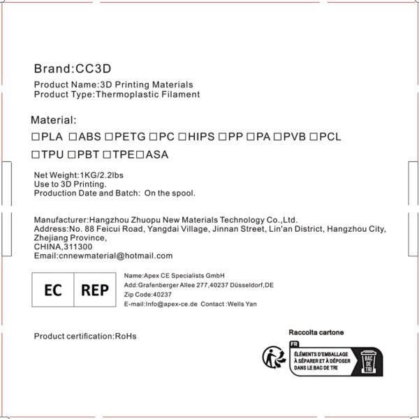CC3D Marble PLA Filament 1.75mm 3D Printing Filament 1KG 2.2LBS 3D Printer Material Sparkly Stone Rock PLA Filament - Image 8