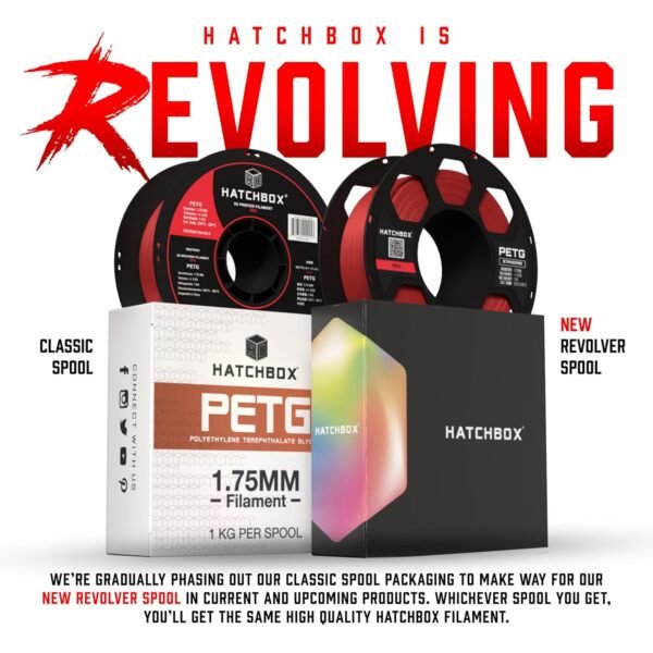 HATCHBOX 1.75mm Light Brown PETG 3D Printer Filament, 1 KG Spool, Dimensional Accuracy +/- 0.03 mm, 3D Printing Filament - Image 3