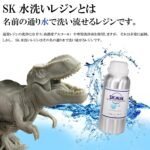 SK Water Washable 3D Printer Rapid Resin LCD UV-Curing Resin 405nm Standard Photopolymer Resin for LCD 3D Printing (White, 500g)
